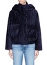 Main View - Click To Enlarge - FFIXXED STUDIOS - 'Home' plissé pleated velvet hooded bomber jacket