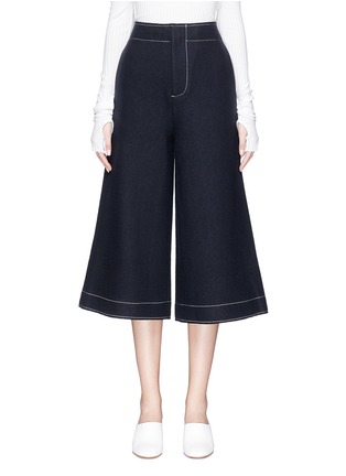 Main View - Click To Enlarge - FFIXXED STUDIOS - 'Moving' wool blend melton culottes