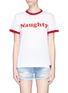 Main View - Click To Enlarge - TOPSHOP - 'Naughty' slogan print T-shirt