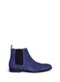 Main View - Click To Enlarge - PAUL SMITH - 'Gerald' suede Chelsea boots
