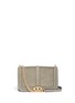 Main View - Click To Enlarge - REBECCA MINKOFF - 'Love' quilt embossed nubuck leather crossbody bag