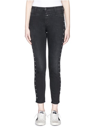 Main View - Click To Enlarge - CLOSED - x Jupe by Jackie 'X-Pocket' embroidered cropped denim pants