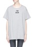 Main View - Click To Enlarge - 73115 - 'I'm Sick' sequin slogan oversized T-shirt