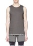 Main View - Click To Enlarge - 73398 - Reflective trim seamless performance tank top