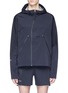 Main View - Click To Enlarge - 73398 - Reversible reflective trim colourblock track jacket