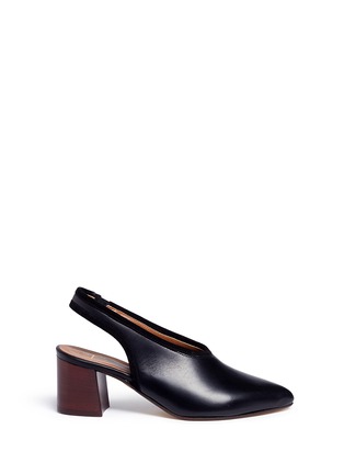 Main View - Click To Enlarge - ATP ATELIER - 'Davi' choked-up leather slingback pumps