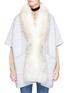 Main View - Click To Enlarge - YVES SALOMON - Detachable fox fur collar oversized rib knit cardigan