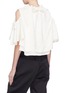 Back View - Click To Enlarge - QUIBE  - Rose embroidered ruffle cold shoulder top