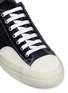 Detail View - Click To Enlarge - DRIES VAN NOTEN - Colourblock leather sneakers