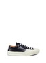 Main View - Click To Enlarge - DRIES VAN NOTEN - Colourblock leather sneakers