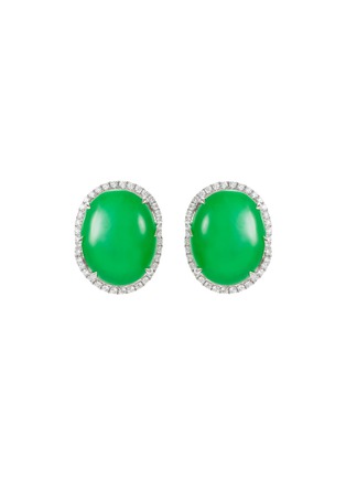 Main View - Click To Enlarge - SAMUEL KUNG - Diamond jadeite oval stud earrings