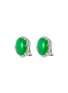 Figure View - Click To Enlarge - SAMUEL KUNG - Diamond jadeite oval stud earrings