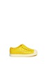 Main View - Click To Enlarge - NATIVE  - 'Jefferson' perforated toddler slip-on sneakers