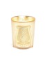 Main View - Click To Enlarge - CIRE TRUDON - ERNESTO SCENTED CHRISTMAS CANDLE 270G – HAVANA LEATHER & TOBACCO