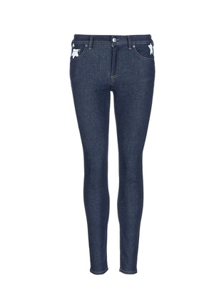 Main View - Click To Enlarge - ACNE STUDIOS - 'Climb Star' skinny fit jeans