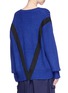 Figure View - Click To Enlarge - PUBLIC SCHOOL - 'Nabil' contrast ribbon oversized sweater