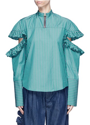 Main View - Click To Enlarge - MAGGIE MARILYN - 'Truth Teller' cut-out sleeve stripe shirt