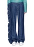 Main View - Click To Enlarge - MAGGIE MARILYN - 'I'll Stand Beside You' ruffle outseam denim pants