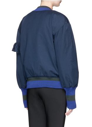 Back View - Click To Enlarge - MAGGIE MARILYN - 'Don't Forget to Dream' bomber jacket