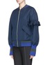 Front View - Click To Enlarge - MAGGIE MARILYN - 'Don't Forget to Dream' bomber jacket