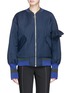 Main View - Click To Enlarge - MAGGIE MARILYN - 'Don't Forget to Dream' bomber jacket
