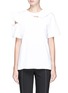 Main View - Click To Enlarge - MAGGIE MARILYN - 'Endless Possibilities' cutout ruffle T-shirt