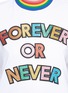Detail View - Click To Enlarge - MIRA MIKATI - 'FOREVER OR NEVER' slogan glitter appliqué T-shirt