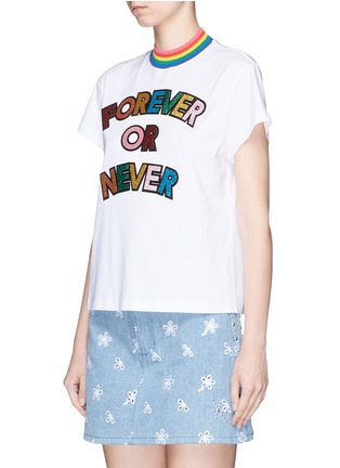 Front View - Click To Enlarge - MIRA MIKATI - 'FOREVER OR NEVER' slogan glitter appliqué T-shirt