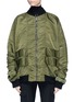 Main View - Click To Enlarge - STRATEAS CARLUCCI - 'Orchis Veil' ruched sleeve overlay oversized satin bomber jacket