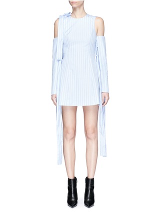 Main View - Click To Enlarge - STRATEAS CARLUCCI - 'Bulb' stripe cold shoulder shirt dress