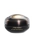 Main View - Click To Enlarge - SHISEIDO - Future Solution LX Eye & Lip Contour Regenerating Cream 17ml