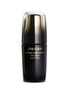 Main View - Click To Enlarge - SHISEIDO - Future Solution LX Intensive Firming Contour Serum 50ml