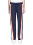 Main View - Click To Enlarge - 74017 - Rainbow stripe jersey track pants