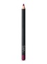 Main View - Click To Enlarge - NARS - Precision Lip Liner – Cassis