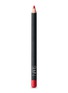 Main View - Click To Enlarge - NARS - Precision Lip Liner – Holy Red