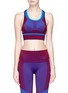 Main View - Click To Enlarge - 72883 - 'Hustle' seamless sports bra