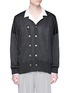 Main View - Click To Enlarge - SULVAM - Double placket glitter cardigan