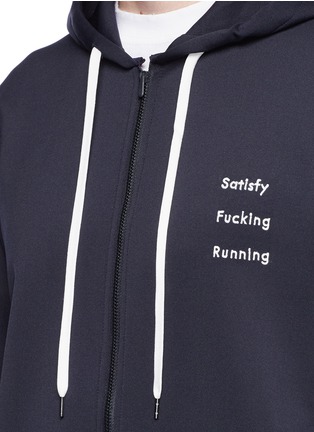 Detail View - Click To Enlarge - SATISFY - 'Spacer' slogan appliqué running zip hoodie