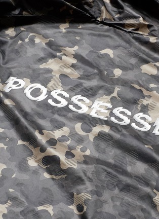 Detail View - Click To Enlarge - SATISFY - Reflective camouflage print packable windbreaker jacket