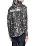 Back View - Click To Enlarge - SATISFY - Reflective camouflage print packable windbreaker jacket