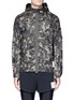 Main View - Click To Enlarge - SATISFY - Reflective camouflage print packable windbreaker jacket