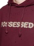 Detail View - Click To Enlarge - SATISFY - 'Possessed' print distressed hoodie