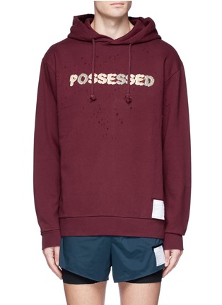 Main View - Click To Enlarge - SATISFY - 'Possessed' print distressed hoodie