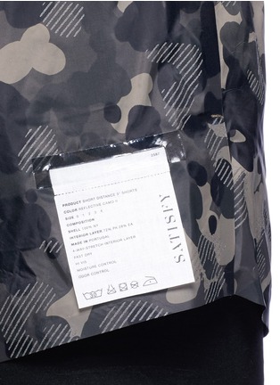 Detail View - Click To Enlarge - SATISFY - 'Short Distance 3"' camouflage print running shorts