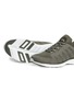 Detail View - Click To Enlarge - ATHLETIC PROPULSION LABS - TechLoom Pro Cashmere' knit sneakers