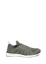 Main View - Click To Enlarge - ATHLETIC PROPULSION LABS - TechLoom Pro Cashmere' knit sneakers