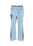 Main View - Click To Enlarge - CRES. E DIM. - Split cuff layered jeans