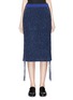 Main View - Click To Enlarge - THE ROW - 'Melodie' extended stripe trim cashmere knit skirt