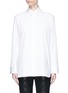 Main View - Click To Enlarge - THE ROW - 'Big Juliette' freedom embroidered sleeve cotton twill shirt
