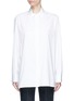 Main View - Click To Enlarge - THE ROW - 'Big Juliette' hope embroidered cuff cotton twill shirt